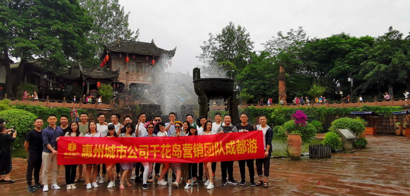 2_調整大小.jpg 2_調整大小.jpg