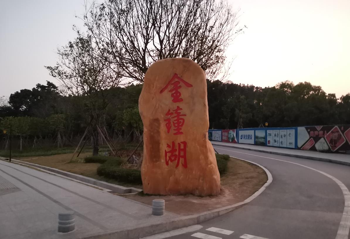 11.22-1-1.jpg 11.22-1-1.jpg