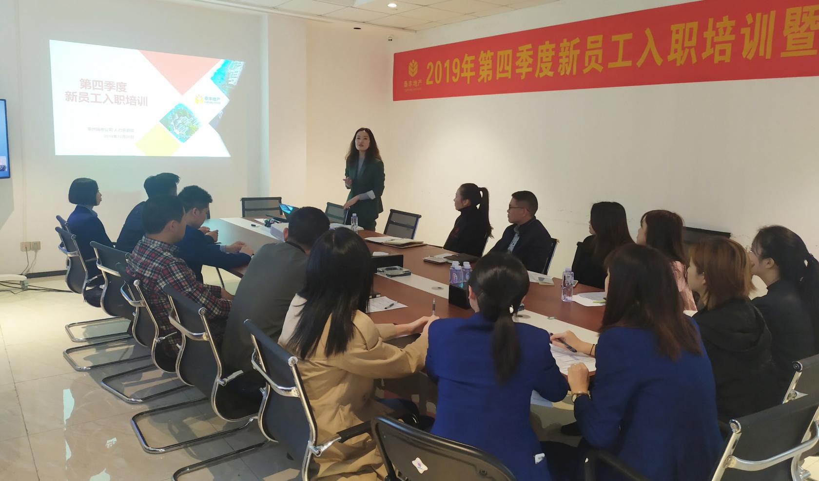 12.31-2-1.jpg 12.31-2-1.jpg