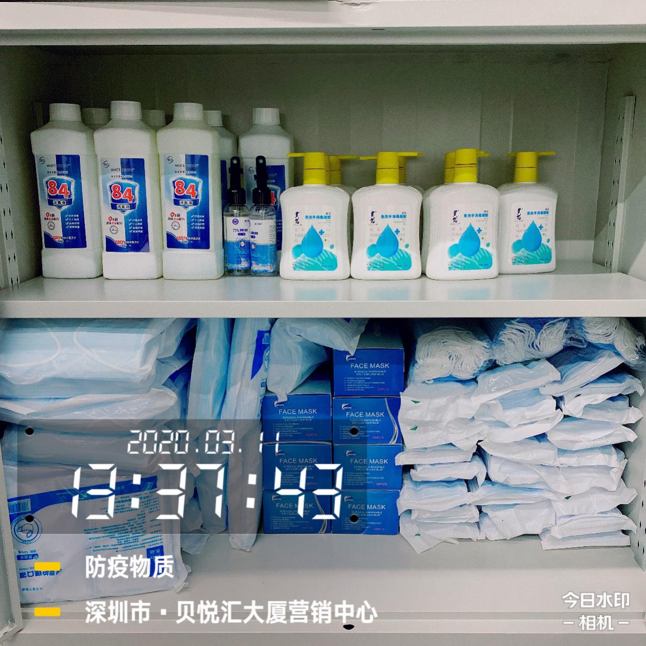 03.27-2.jpg 03.27-2.jpg