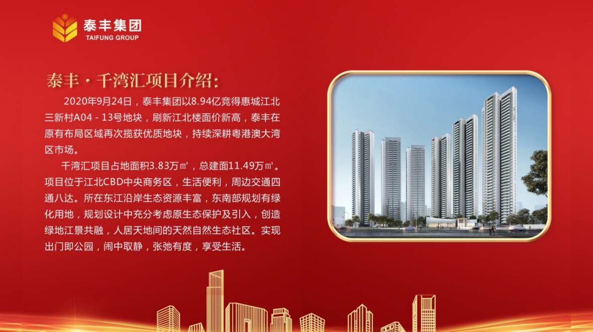 圖片4.png 圖片4.png